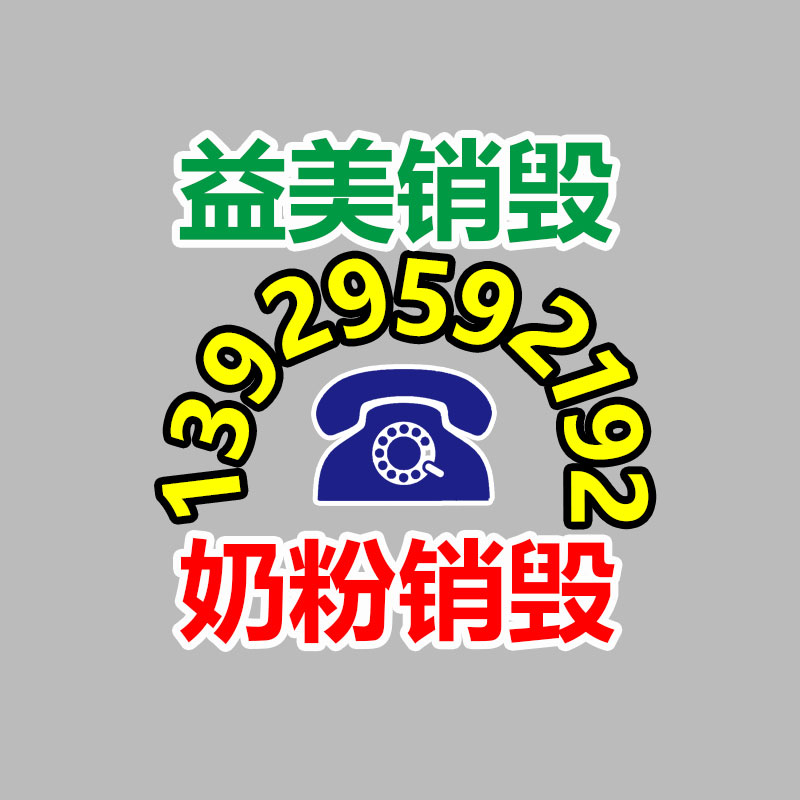 二维码 二维码